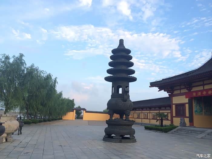 行到水穷处,坐看云起时——清晨海清寺外静思