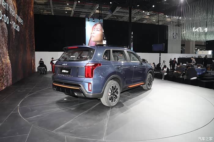 上海车展遇见起亚新智跑ace