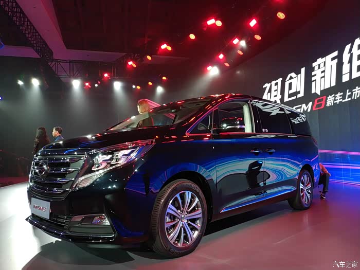 价格公布1768万元起售广汽传祺gm8上市发布