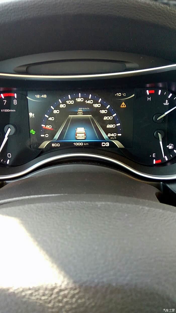 【图】一千多公里,油耗_哈弗h9论坛_汽车之家论坛