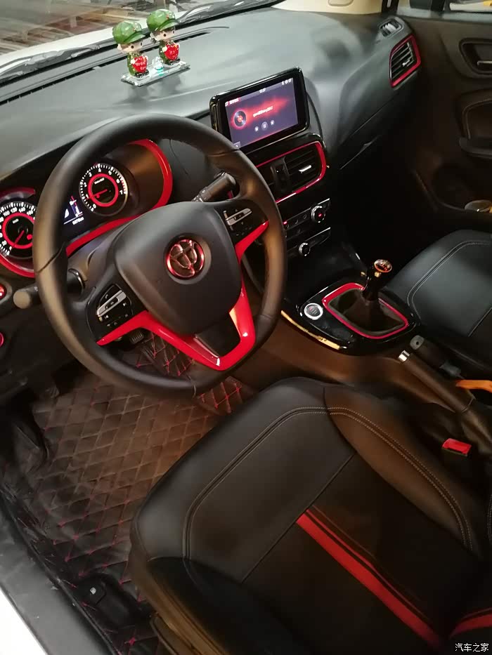 中华h3内饰改装篇,直接上图分享