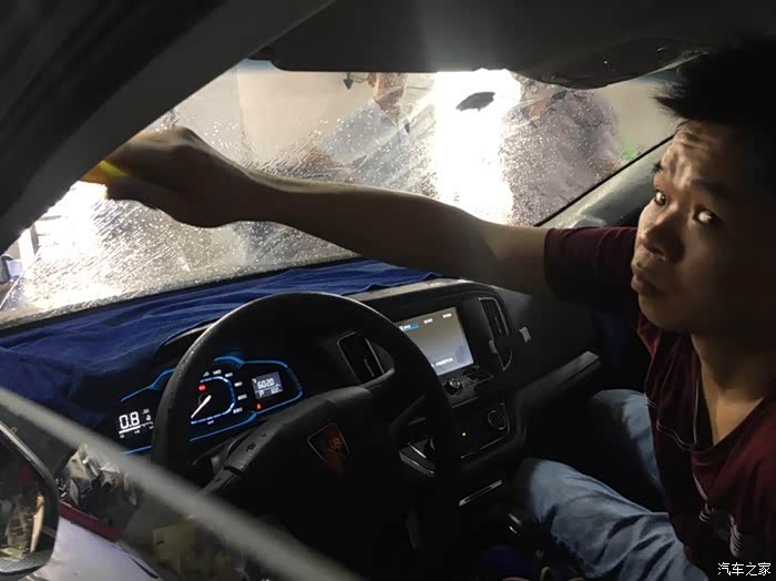 【图】金六保护膜加身_荣威360论坛_汽车之家论坛