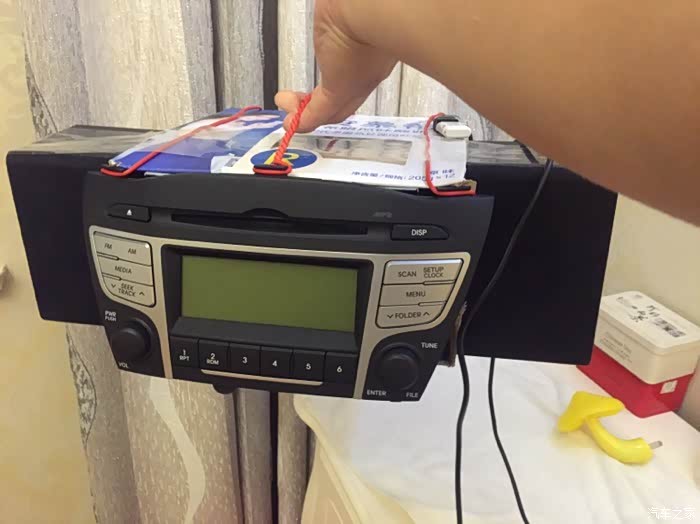 【图】原厂cd机改家用详细作业_北京现代ix35论坛_汽车之家论坛