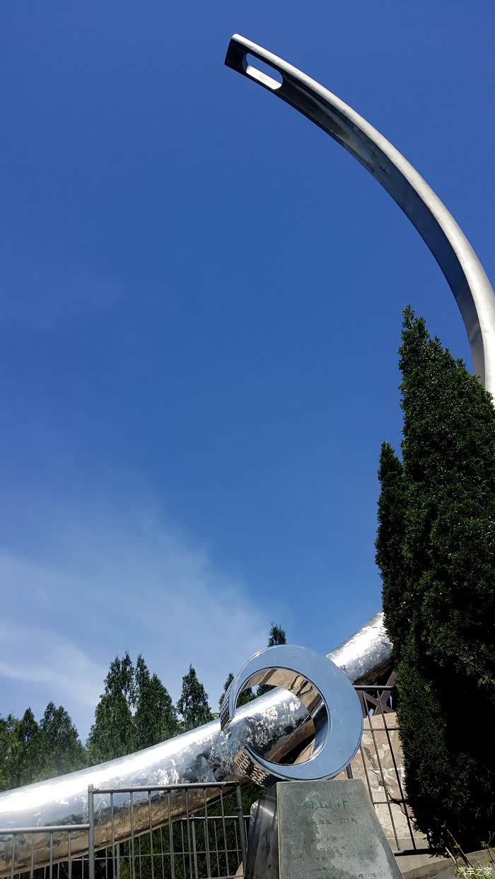 焦作游园之缝山公园&人民公园