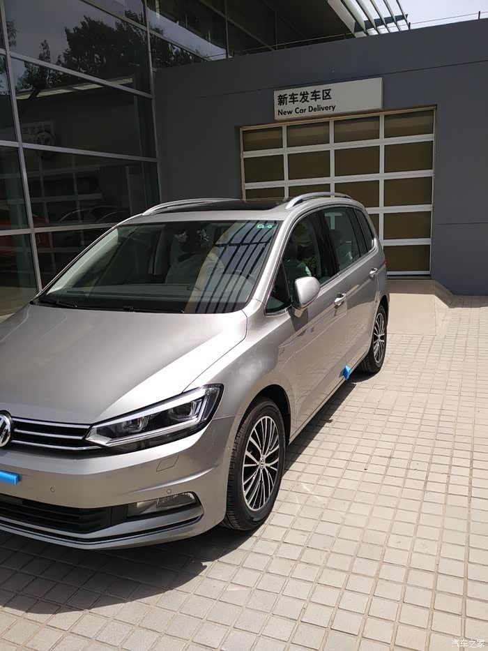 【图】星光银330到店,准备提车_途安论坛_汽车之家论坛