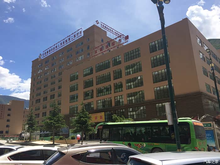 凌渡·魅力相遇《汽车之家重庆凌渡车友会》自