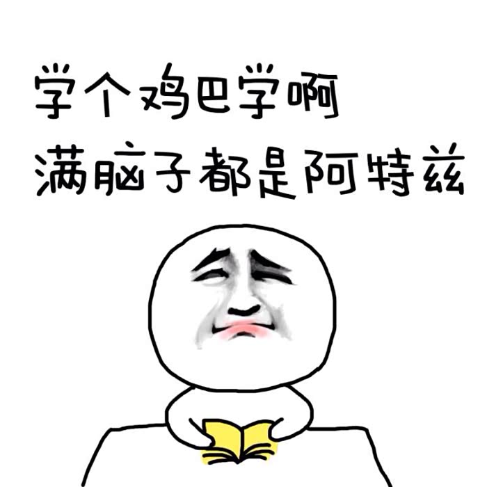 阿特兹论坛_汽车之家论坛