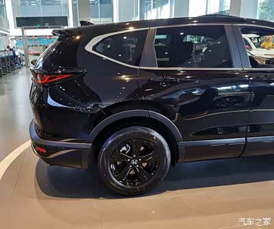 广汽本田皓影锐·混动#开着我的皓影去阆中古城转转