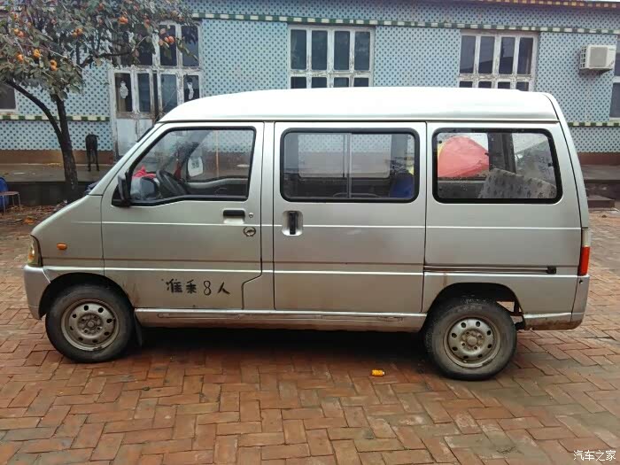 我的上一辆就是五菱之光