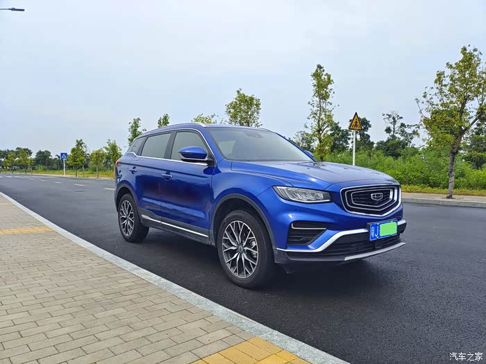 博越pro,打卡中央公园