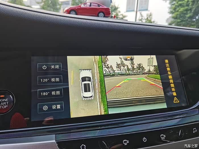 360的全景影像确实非常的好用!清晰度也是蛮高的