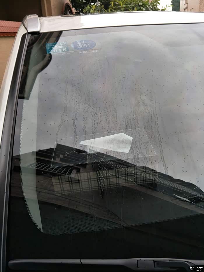怎样祛除挡风玻璃的水印