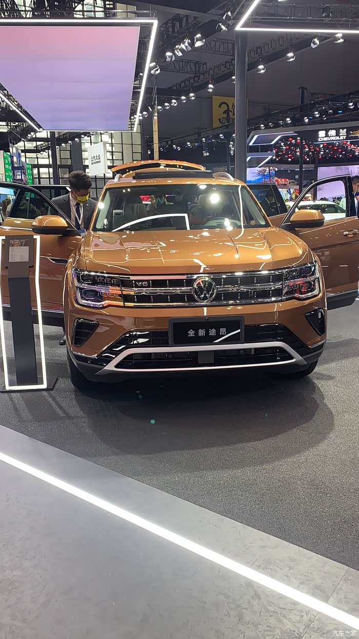 【图】上海车展--我们的大众我们的一家_途观/途观l论坛_汽车之家论坛