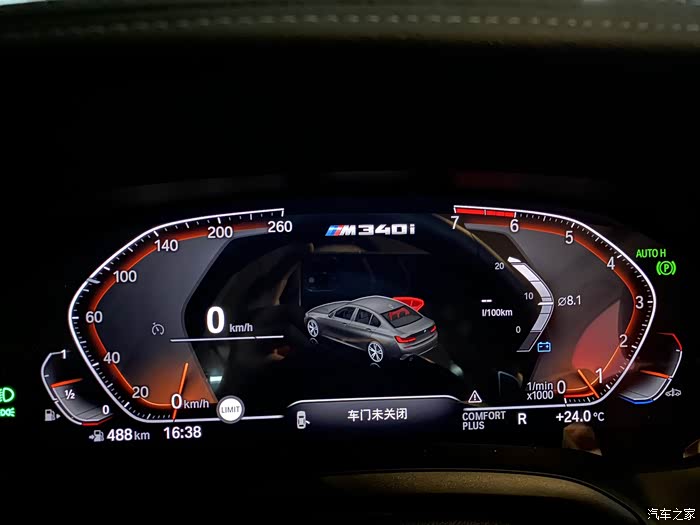 【图】三系的油耗表准不准啊?_宝马3系论坛_汽车之家论坛