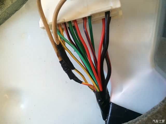 【图】关于v3后面接音响走线以及安装教程_v3菱悦论坛_汽车之家论坛