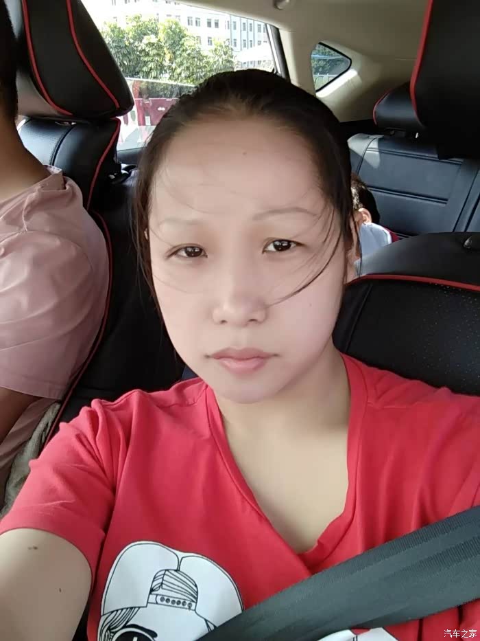 驾着小情人,带着老婆儿子去秋游