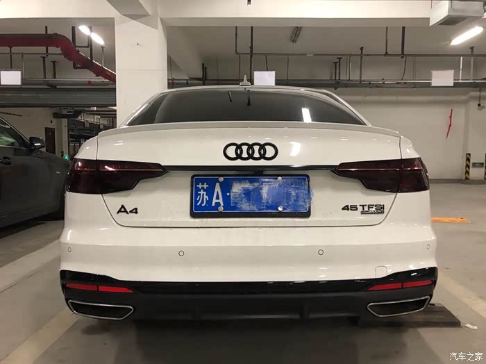 【图】45提车两周上牌_奥迪a4l论坛_汽车之家论坛