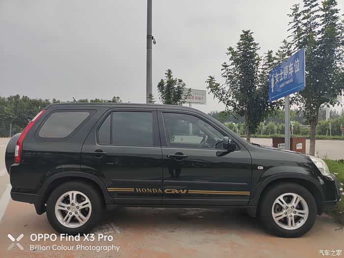 晒个古董,04款crv