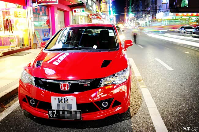 来怀旧一下怀着对你的爱mugenrr