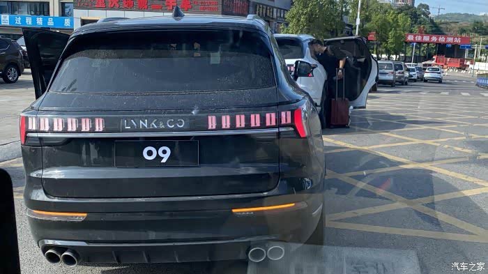 【图】09的尾灯与001的对比_领克09论坛_汽车之家论坛