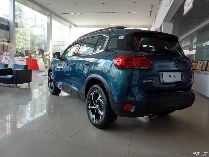 【图】舍命陪君子 "忽悠"伙计买天逸_c4世嘉论坛_汽车之家论坛