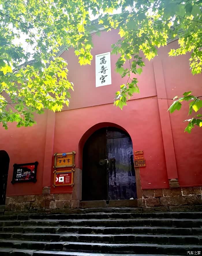 驾荣威rx5探访凤凰古城的古老沧桑