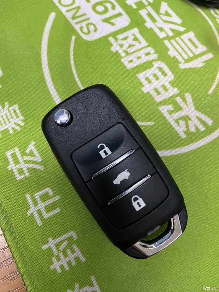 河南焦作_奔奔e-star论坛_汽车之家论坛