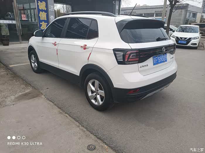 白色的大众途铠自动档