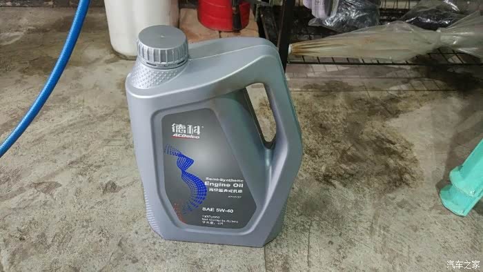 ac德科全合成机油 粘度5-40