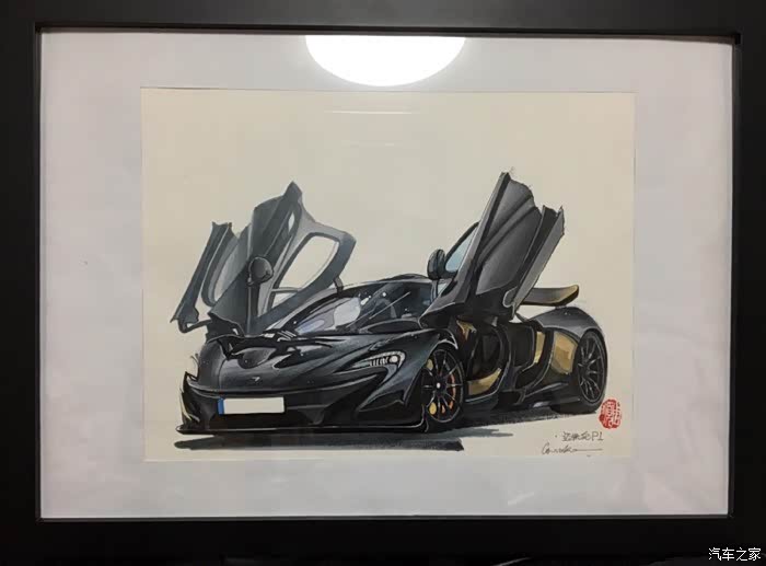 业余画车迈凯伦p1附上色步骤教程