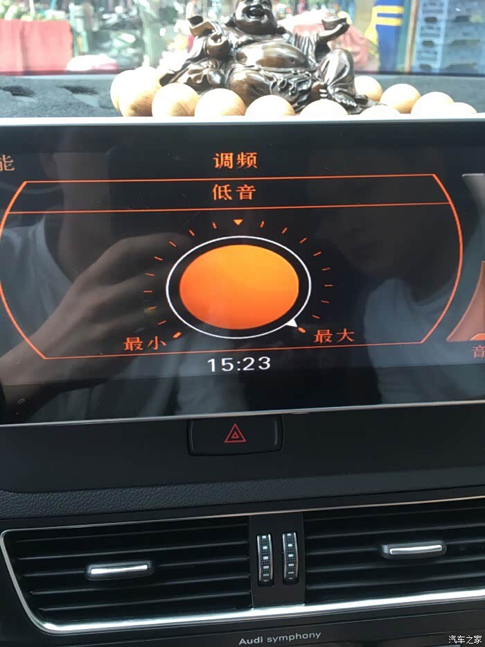 【图】q5技术 低音炮怎么调_奥迪q5/q5l论坛_汽车之家论坛