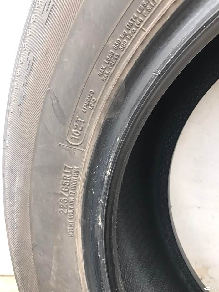 出指南者固铂225 60 r17轮胎两条