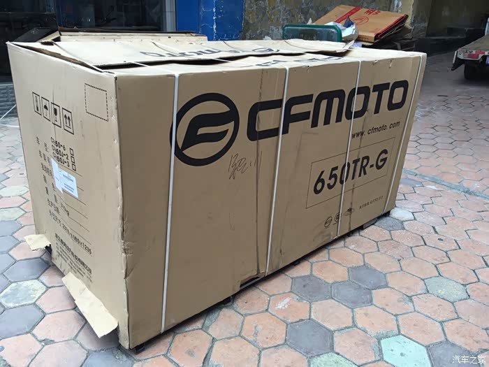 档车白痴提车了,春风650TR-G