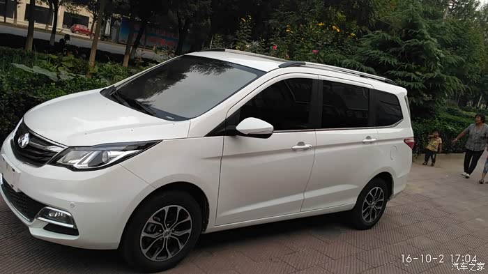 吹尽狂沙始到金 ——欧尚 千万比对后的最佳选择_长安欧尚a600论坛