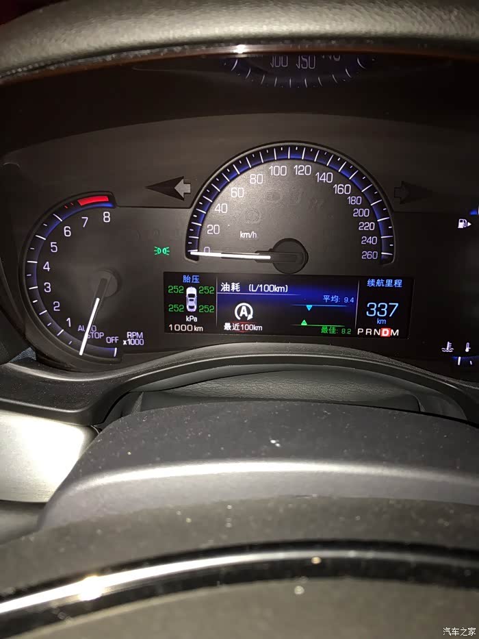 【图】1000公里了,发现个小问题_凯迪拉克ats/ats-l论坛_汽车之家论坛