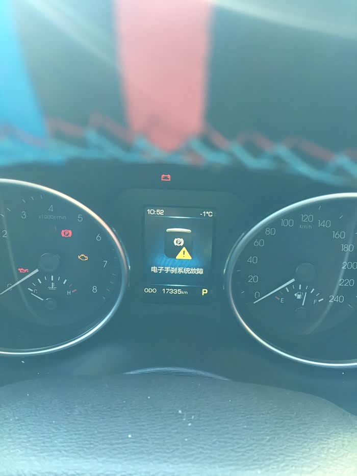 【图】冬天了注意下电瓶吧,亏电_哈弗h6 coupe论坛_汽车之家论坛