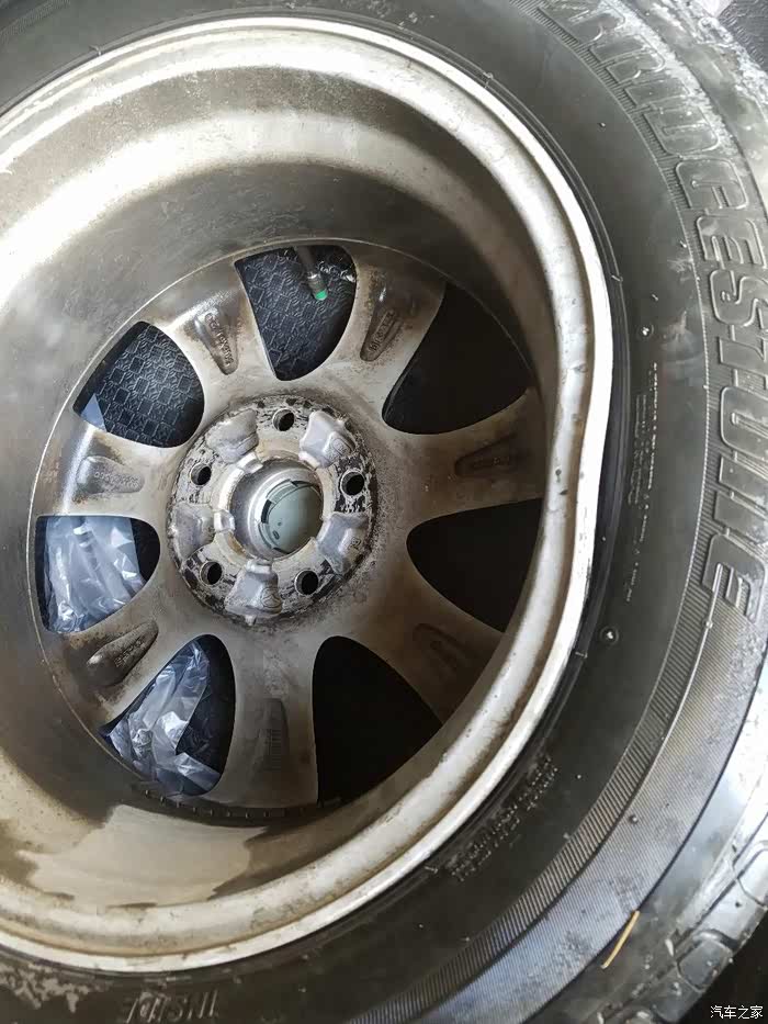 碰到巨坑了,收个2.0星骋轮毂