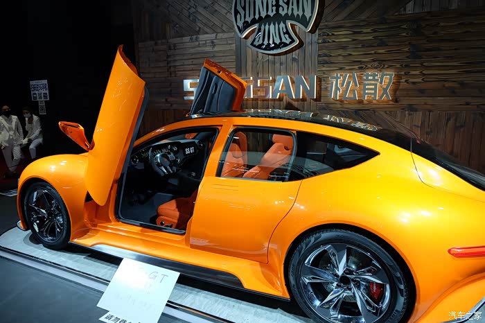 最美新品牌松散机车ssgt上海车展亮相