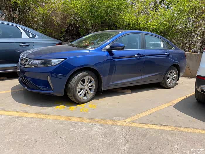 蓝色帝豪gl是真的香