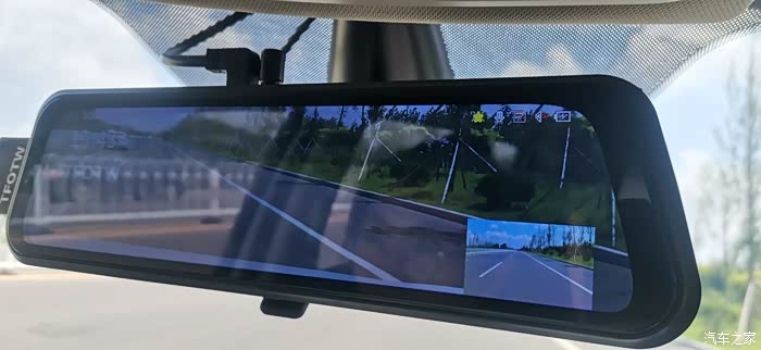 2020款吉利远景x3安装前后全屏流媒体行车记录仪完美隐藏走线