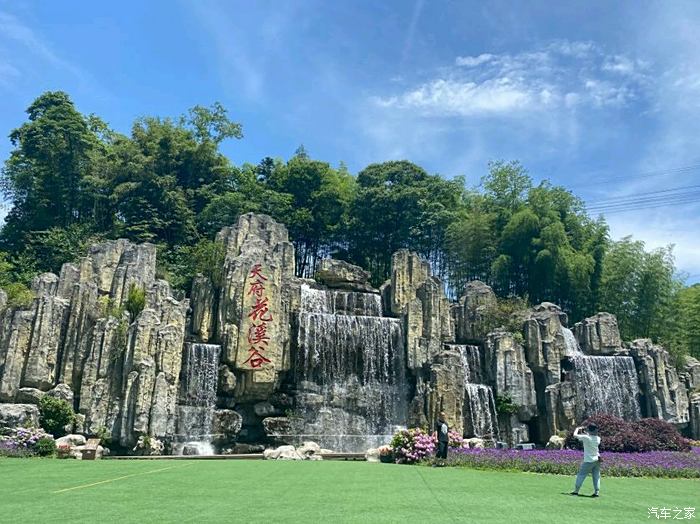 资阳花溪谷景点介绍图片