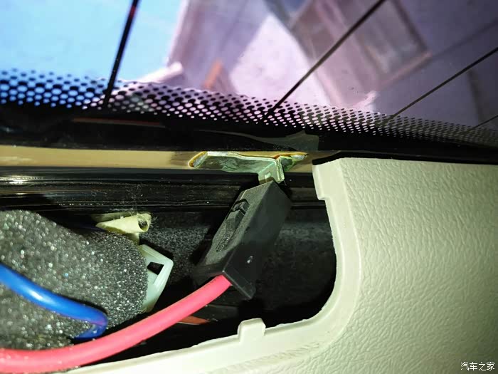 【图】15手尊凯越后挡风玻璃加热电源线的问题_凯越论坛_汽车之家论坛