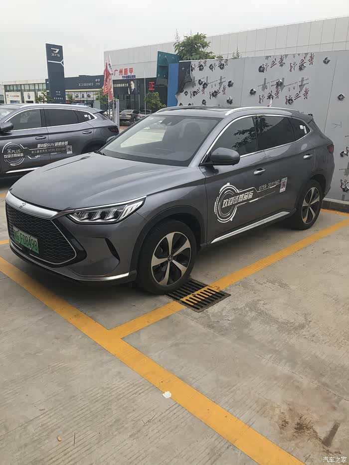 比亚迪宋plusdmi试驾感受