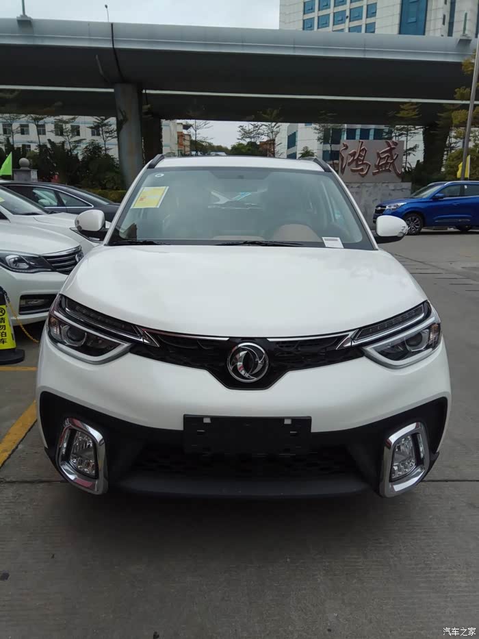 东风风神ax4论坛_汽车之家论坛