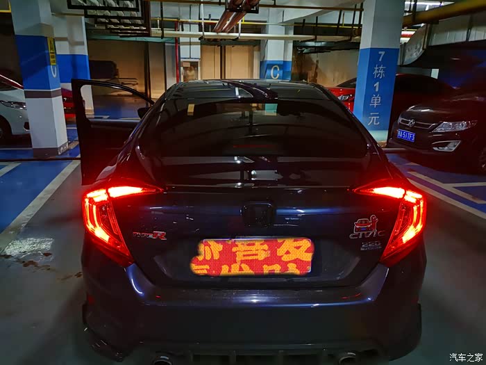 黑标思域养成日记