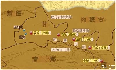 站 张国臂掖以通西域张掖