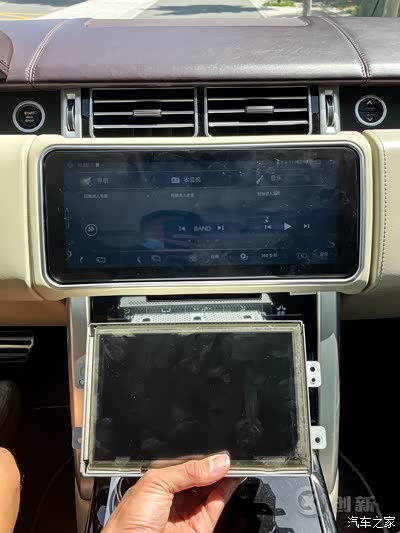 13-17年老款揽胜车主的哥哥姐姐们,福利来了你确定不进来看看?