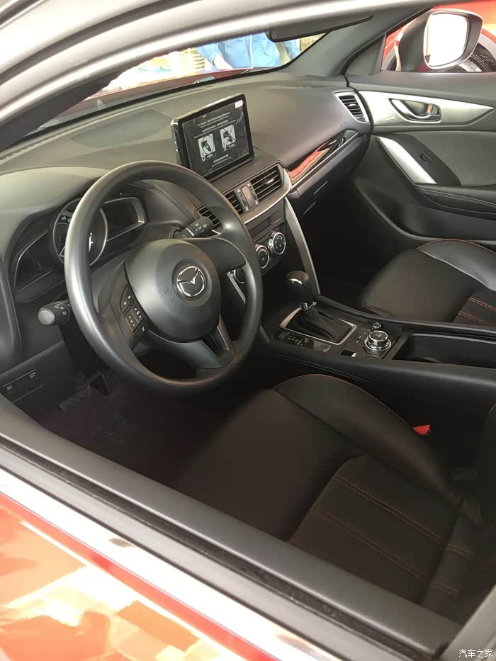 这是中控,设计很时尚