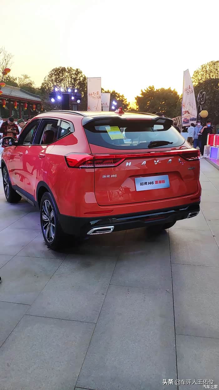 1074 | 回复: 3 哈弗h6论坛 h6三代pro会比75plus好吗?