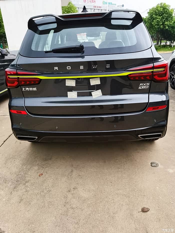 【图】有了新款荣威rx5plus梅雨季节也不怕了_荣威rx5/rx5新能源论坛